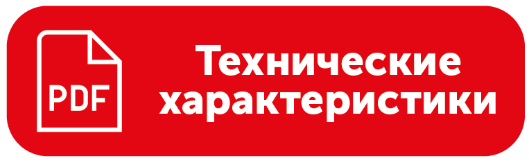 Кнопка скачать.png